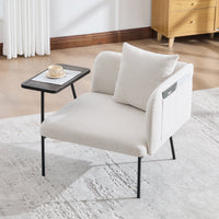 Beige Lounge Chair with Side Table and Back Pillow
