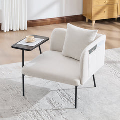 Beige Lounge Chair with Side Table and Back Pillow